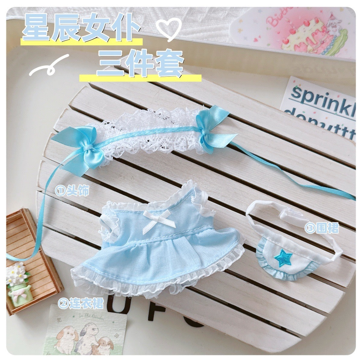 baby three mini macaroon series  clothes (pre order)