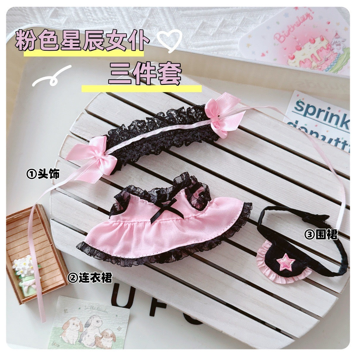 baby three mini macaroon series  clothes (pre order)
