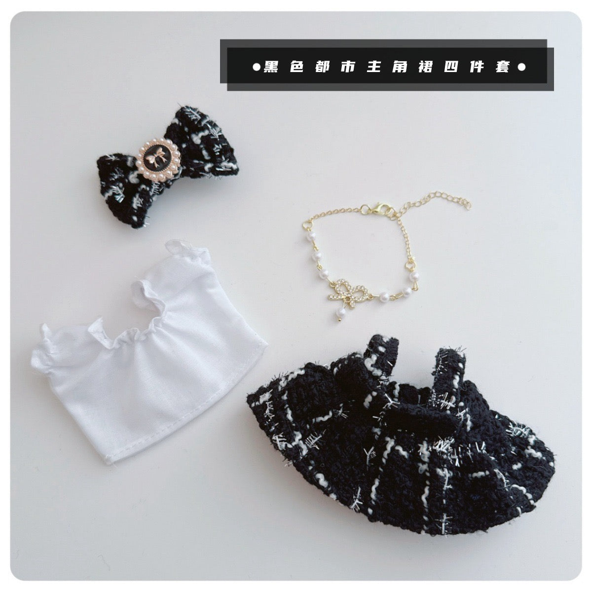 baby three mini macaroon series  clothes (pre order)