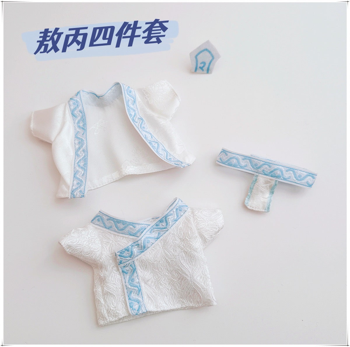 baby three mini macaroon series  clothes (pre order)