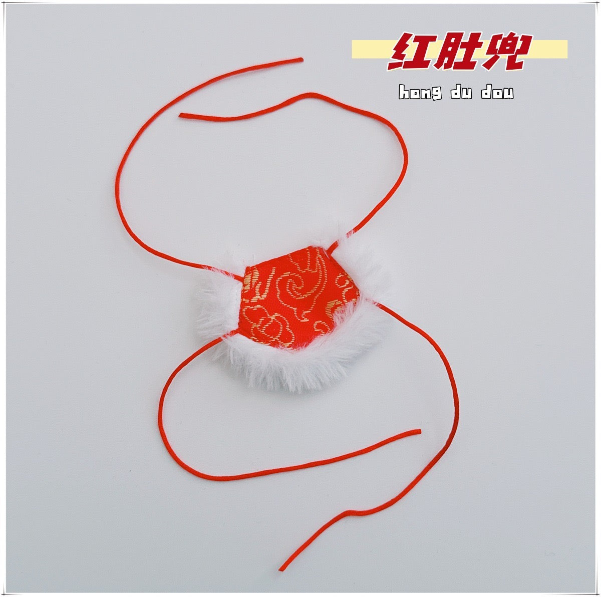 baby three mini macaroon series  clothes (pre order)