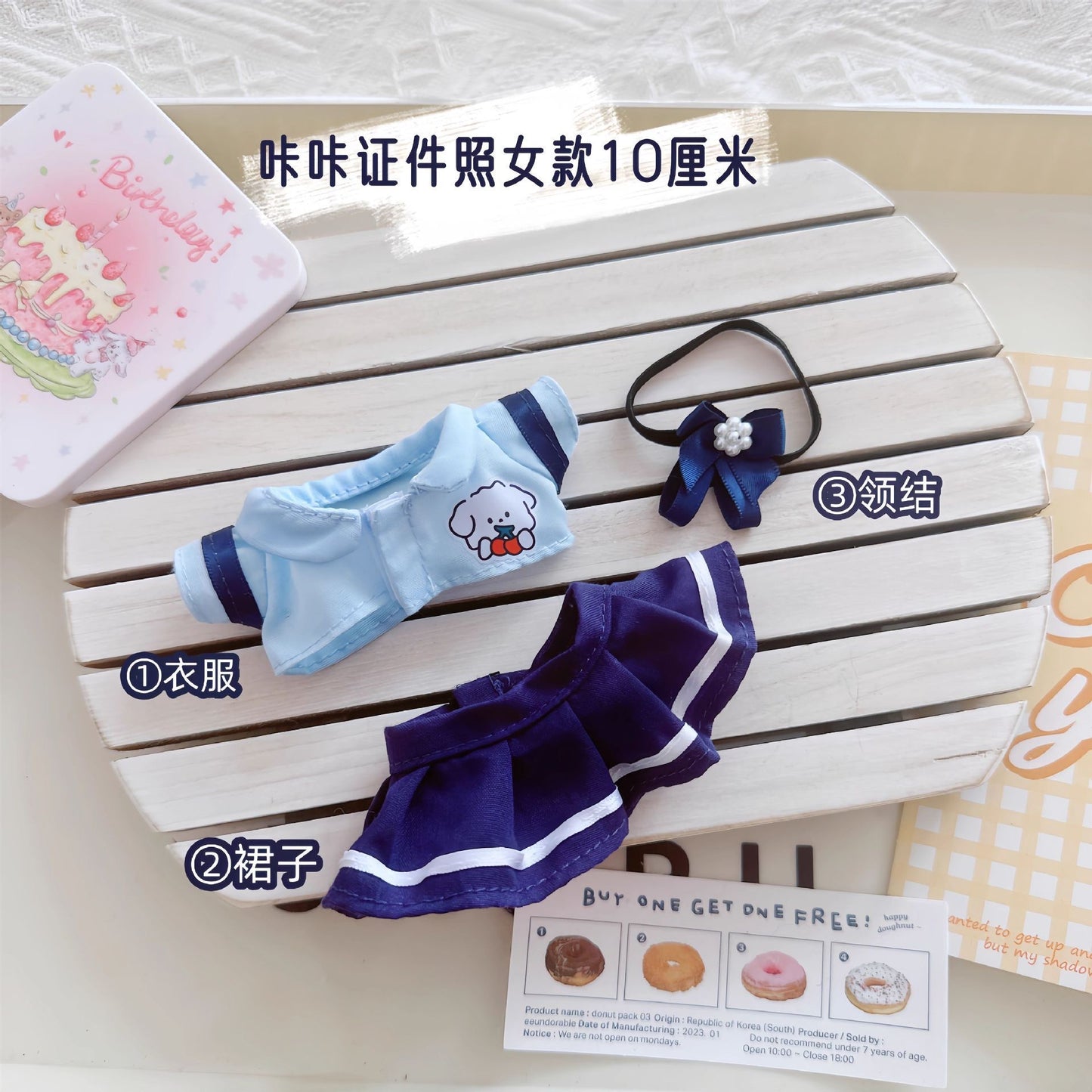 baby three mini macaroon series  clothes (pre order)