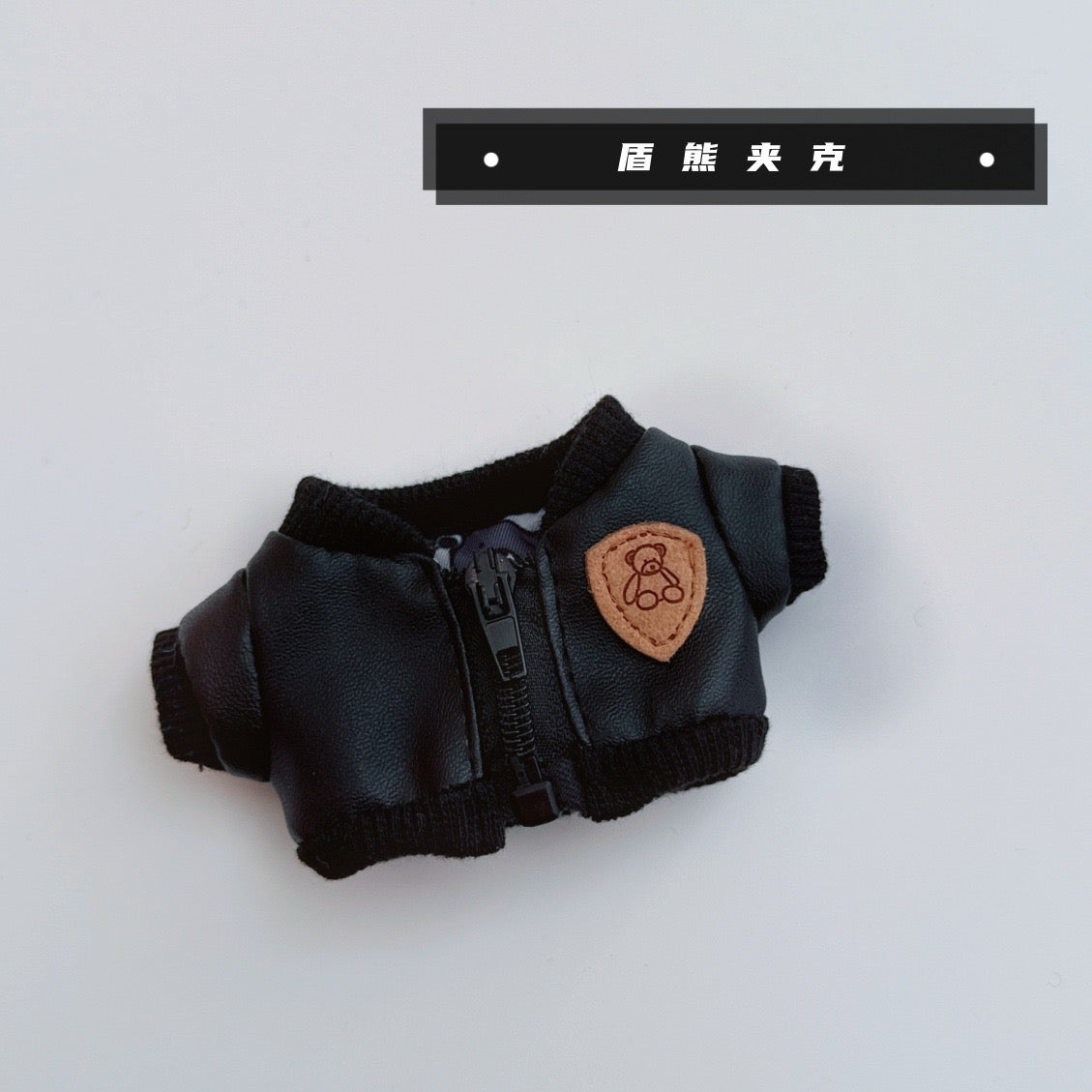 baby three mini macaroon series  clothes (pre order)