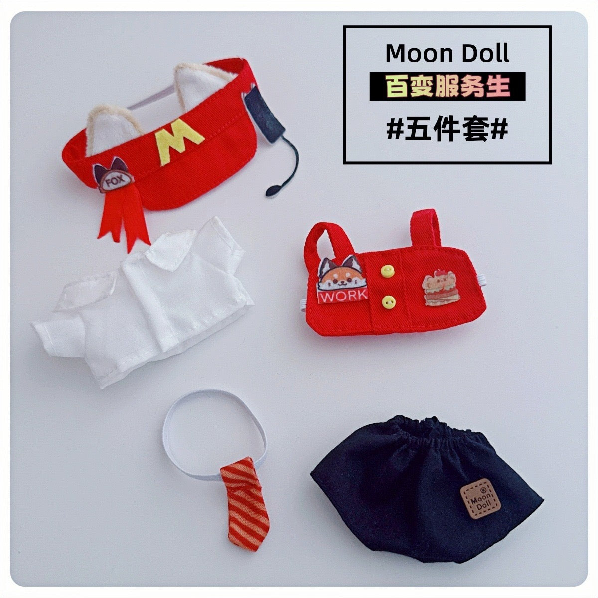baby three mini macaroon series  clothes (pre order)