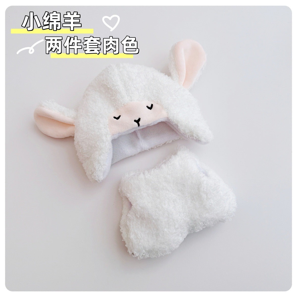 baby three mini macaroon series  clothes (pre order)