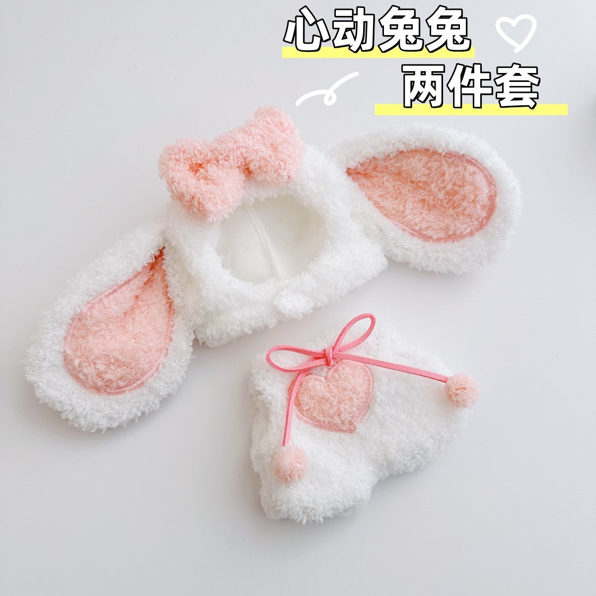 baby three mini macaroon series  clothes (pre order)