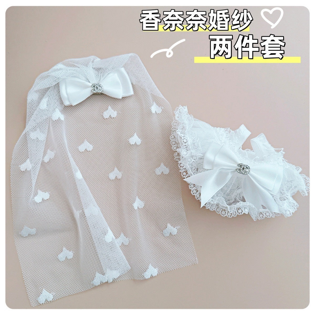 baby three mini macaroon series  clothes (pre order)