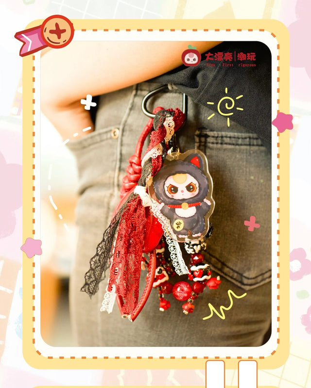 Baby Three-Love Chain Time Blind Bag