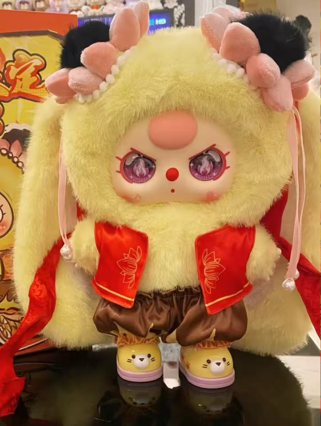 Baby Three-Limited Edition of Nezha