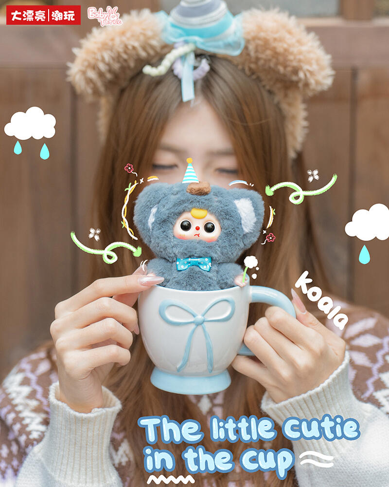 Baby Three mini animal world Plush Blind Box