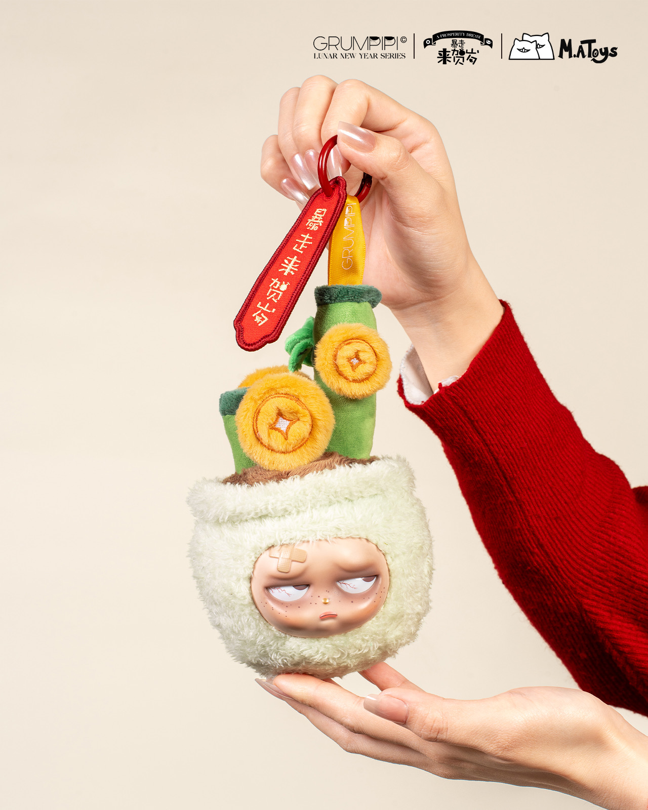 GRUMPIPI: A Prosperity Dream