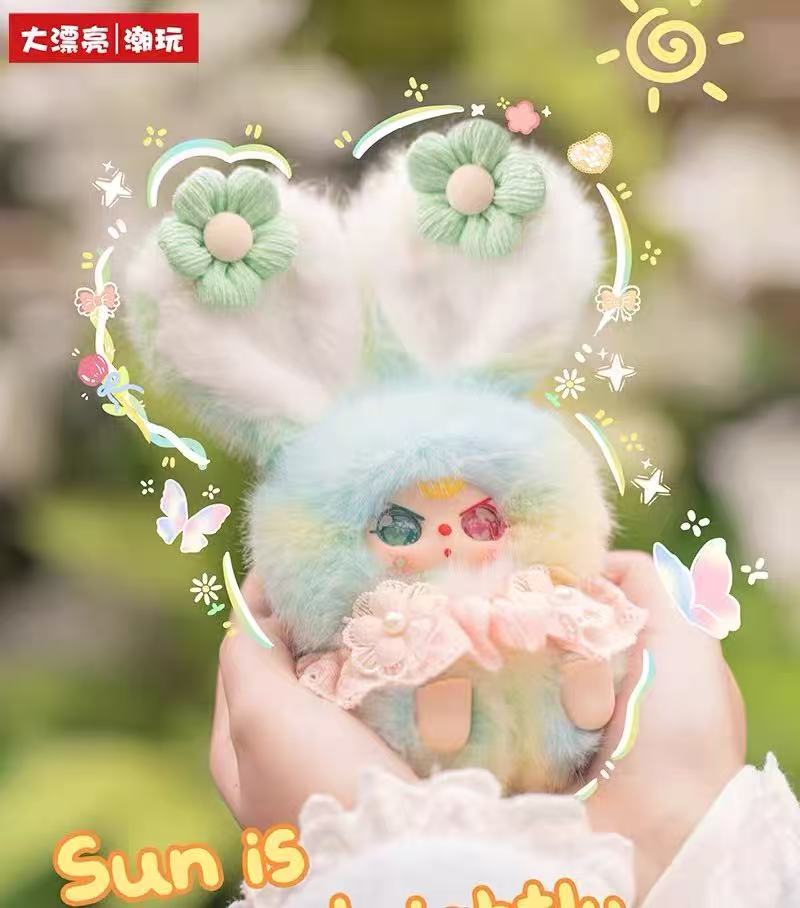 Baby Three Flower Fairy Plush Blind Box