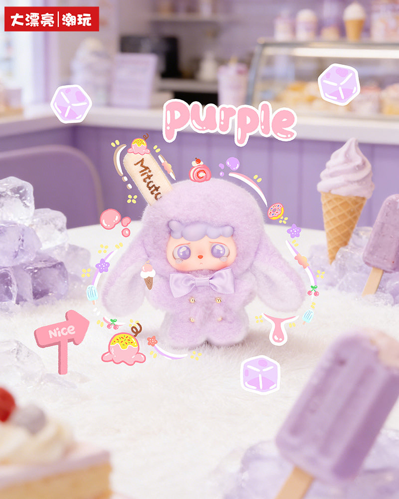 Mitutu/ Hulala - Cream Lolly Popscle Plush Blind Box