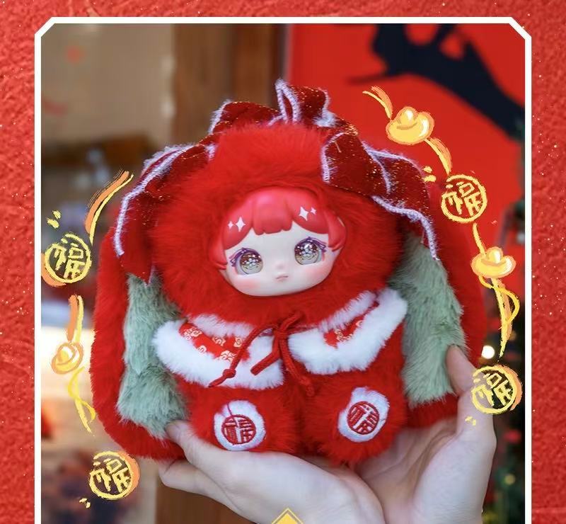 Darlym Happy New Year Series