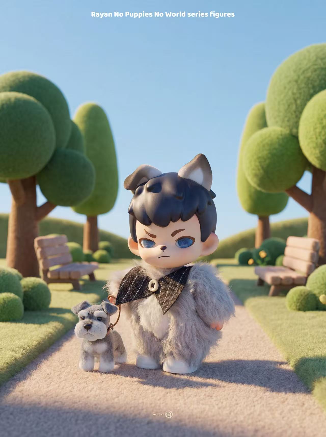 Rayan No Puppies No World series figures