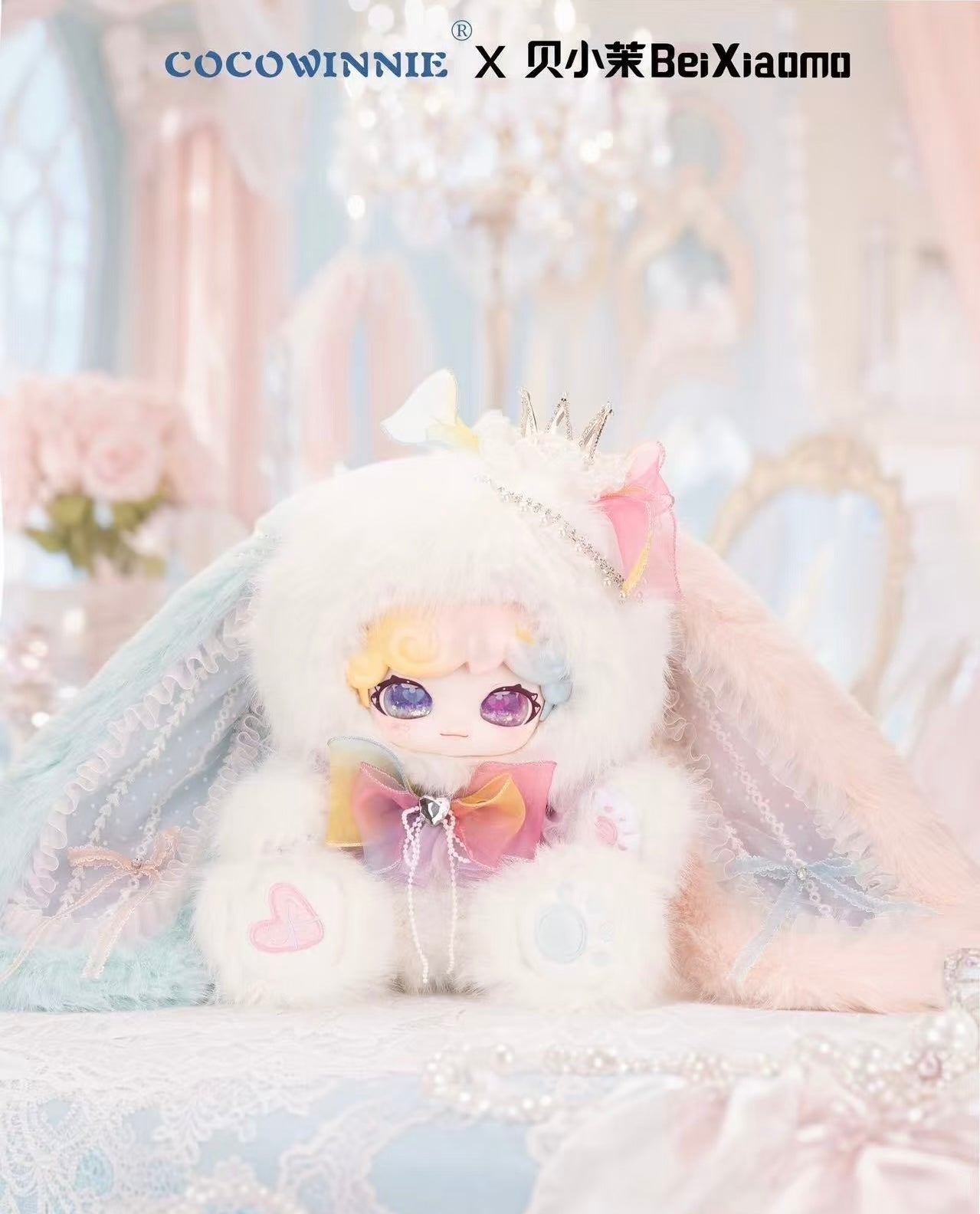 COCOWINNIE & BeiXiaoMo  800%