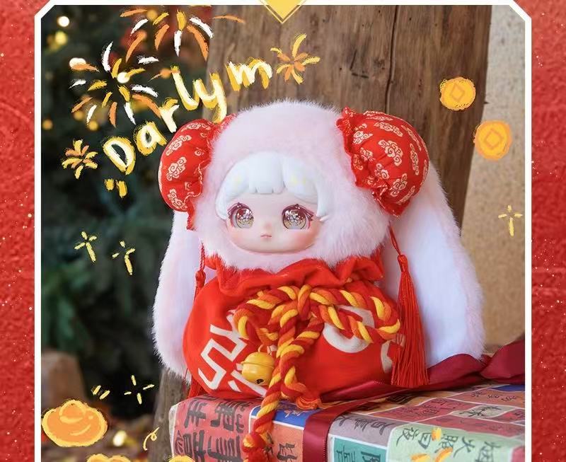 Darlym Happy New Year Series