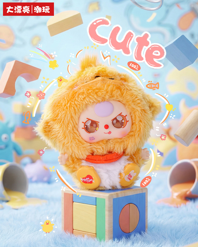 Babythree-Weirdly Adorable Mini Plush Blind Box