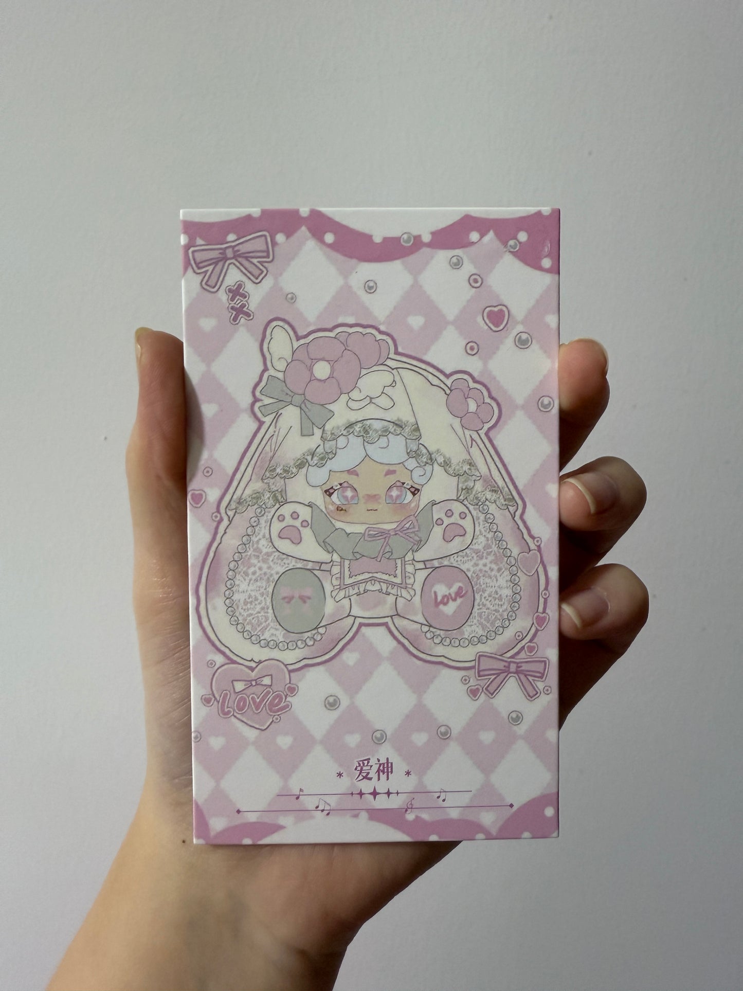 toyland plush toy for credit order