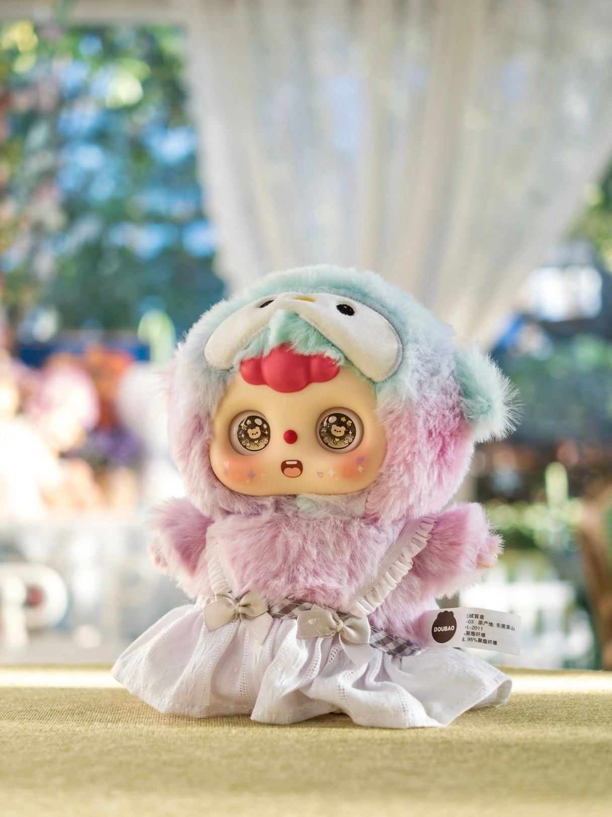 Doubao （Bean Bun） -School of Zoology