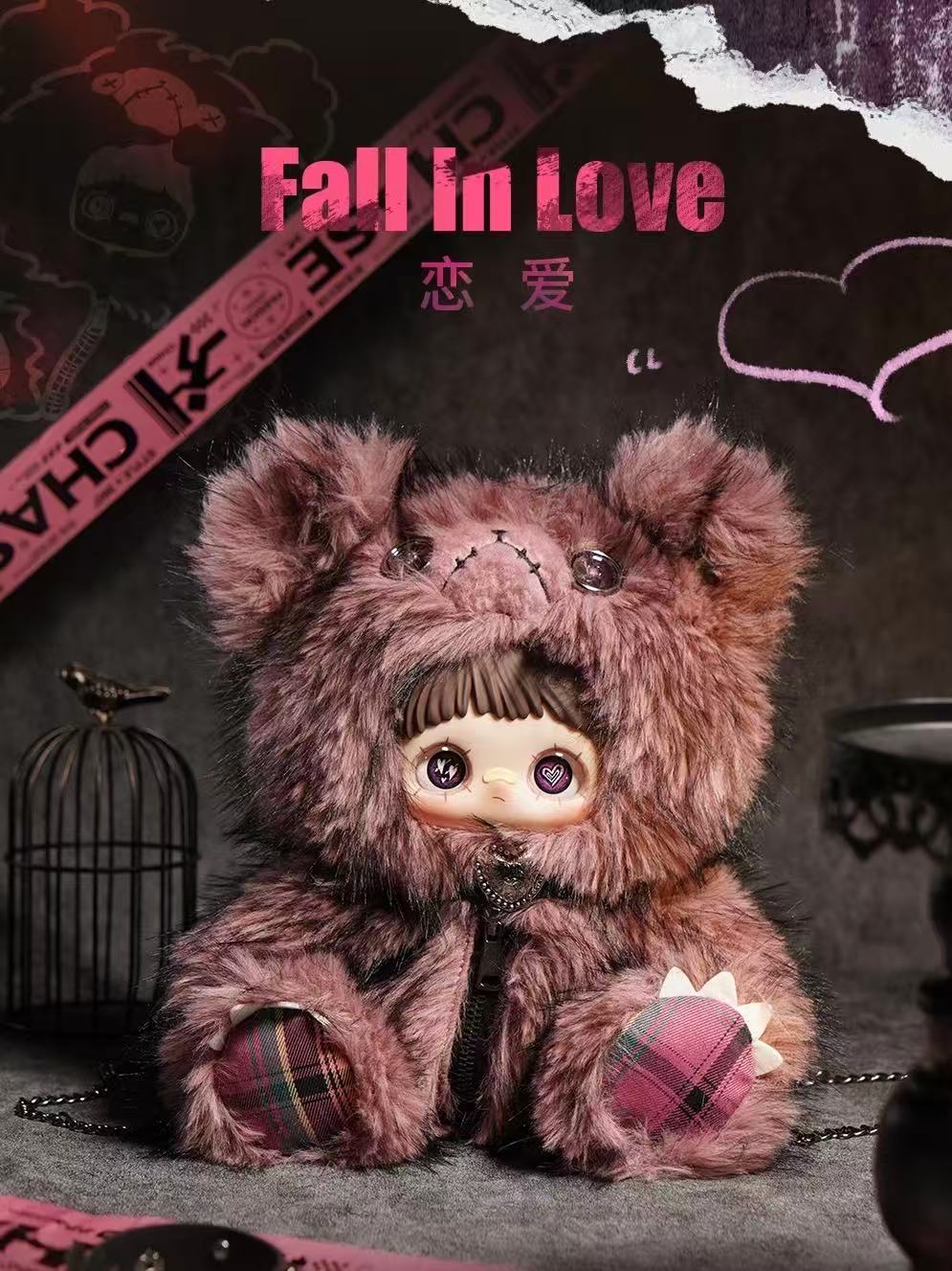 Maymei -Rebel Doll Backpack Series Plush Doll Blind Box