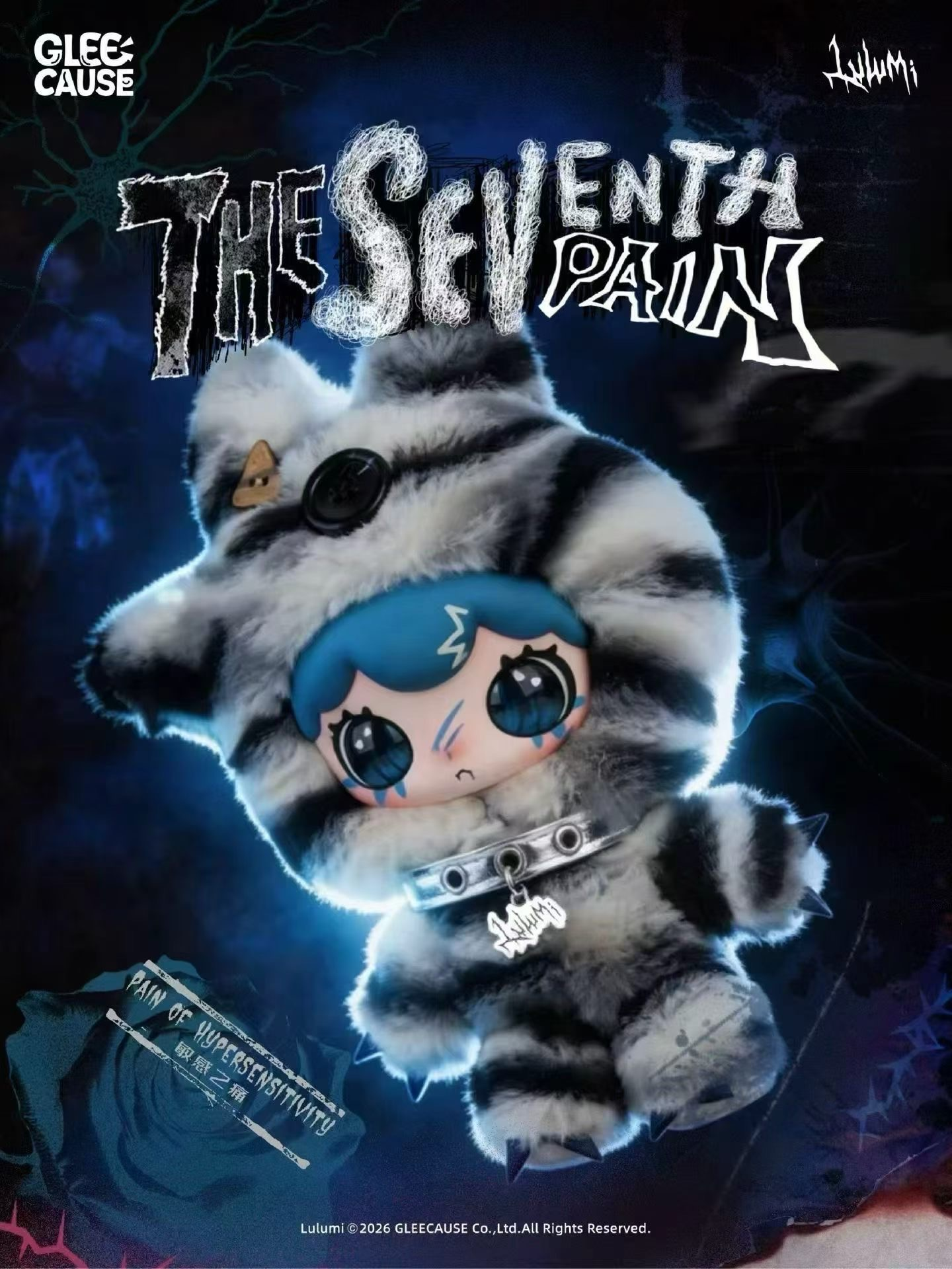 Lulumi The Seventh Pain Series plush doll pendant blind box