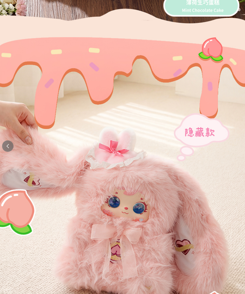 Samuel-Cake HeadBand Plush Blind Box 680%