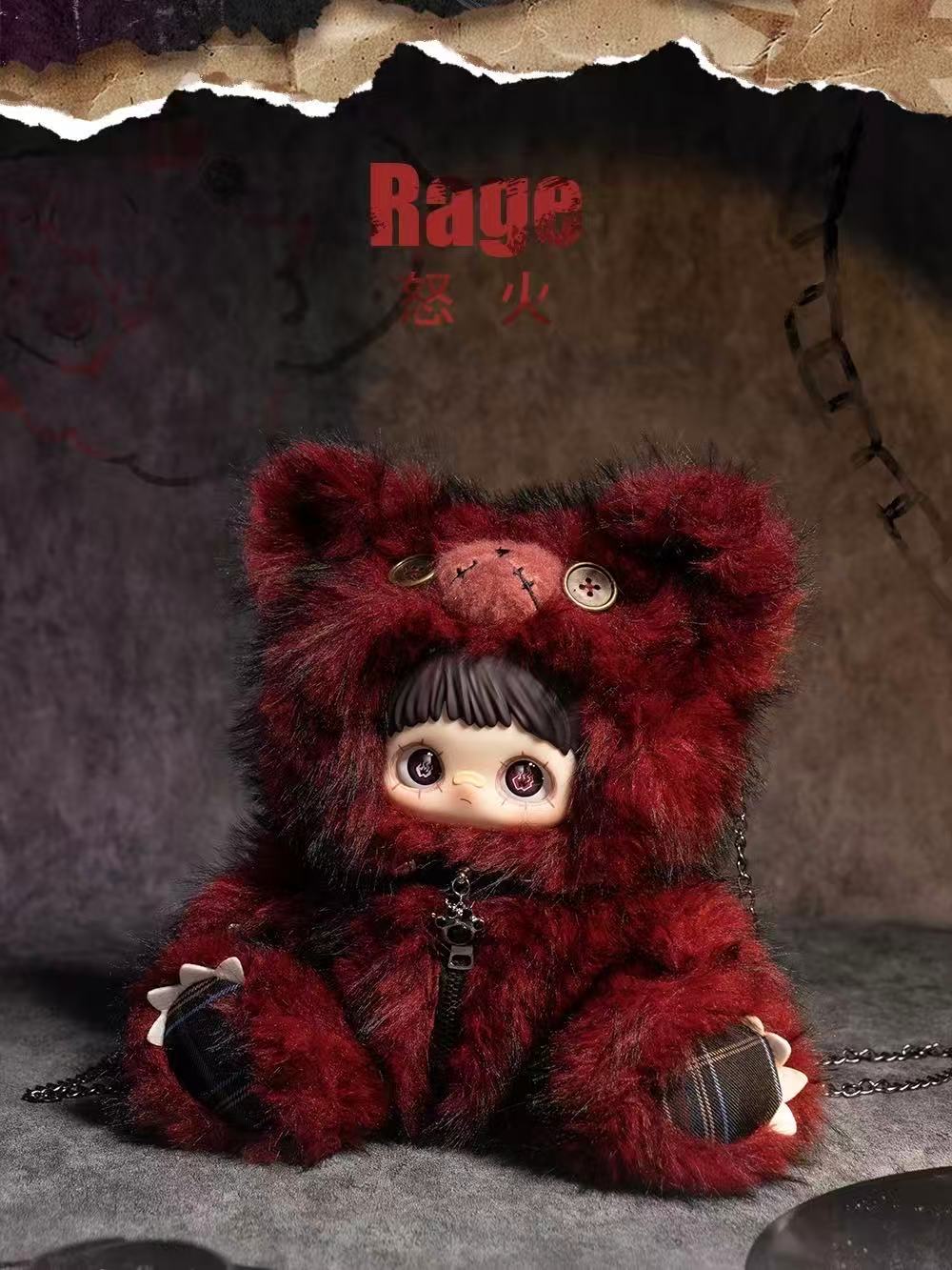 Maymei -Rebel Doll Backpack Series Plush Doll Blind Box