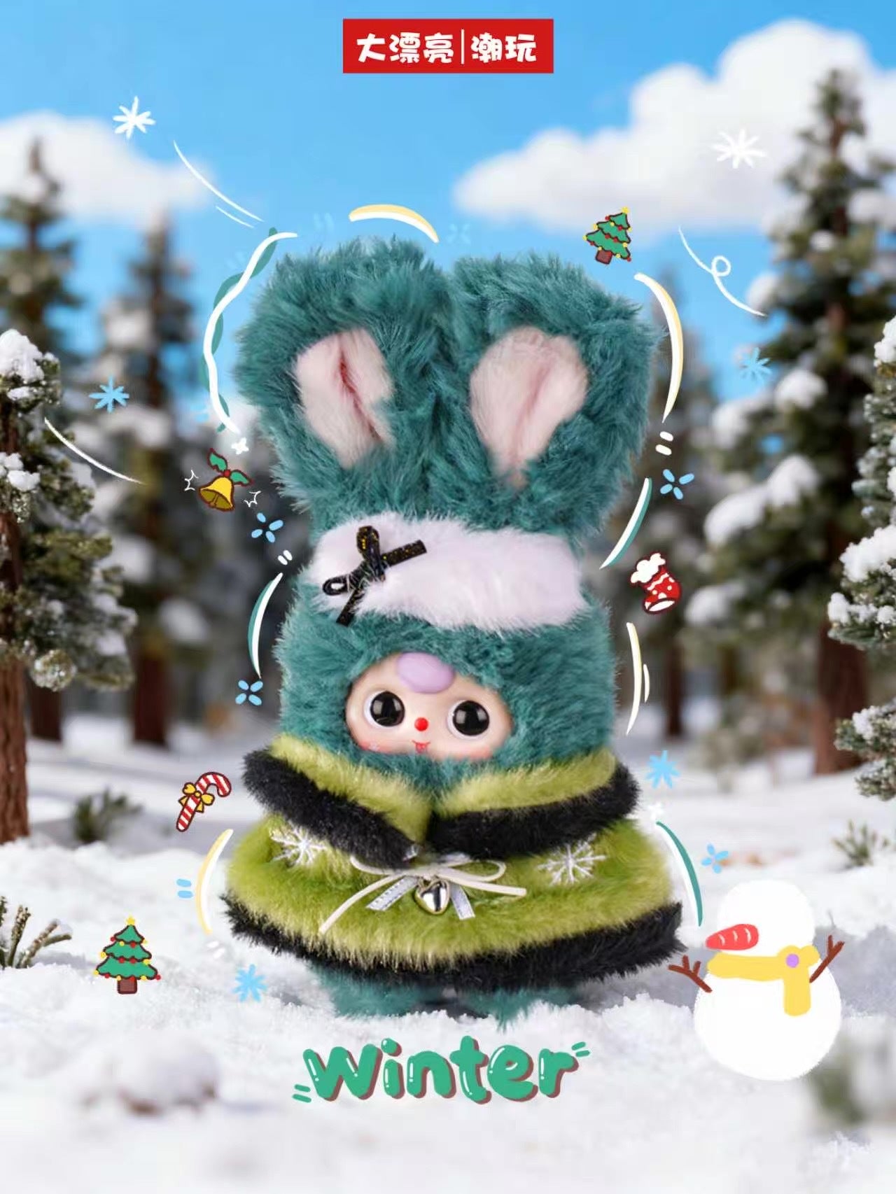 Baby Three - Winter Series Plush Blind Box