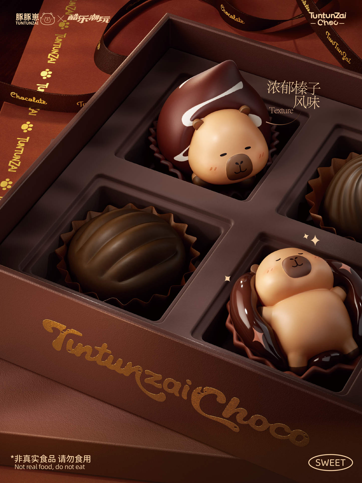 Tuntunzai Chocolate Blind Box Series