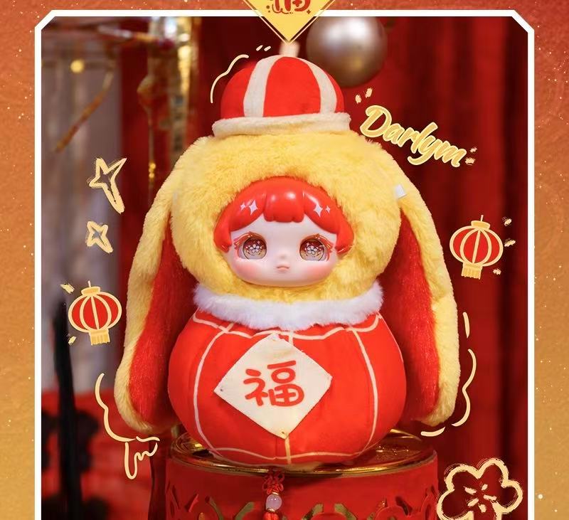 Darlym Happy New Year Series