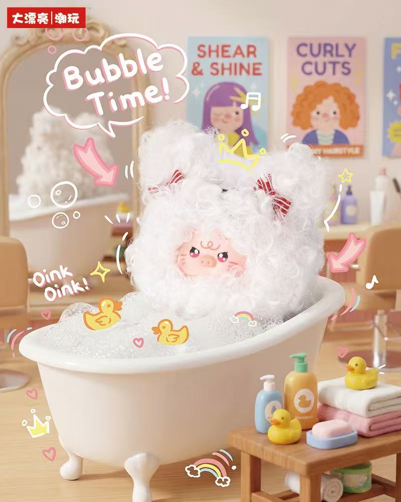 Big Brother Pig-Bropiggy- Hair Salon-Themed Plush Bind Box