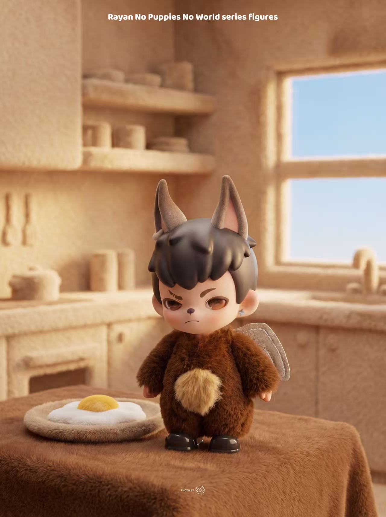 Rayan No Puppies No World series figures