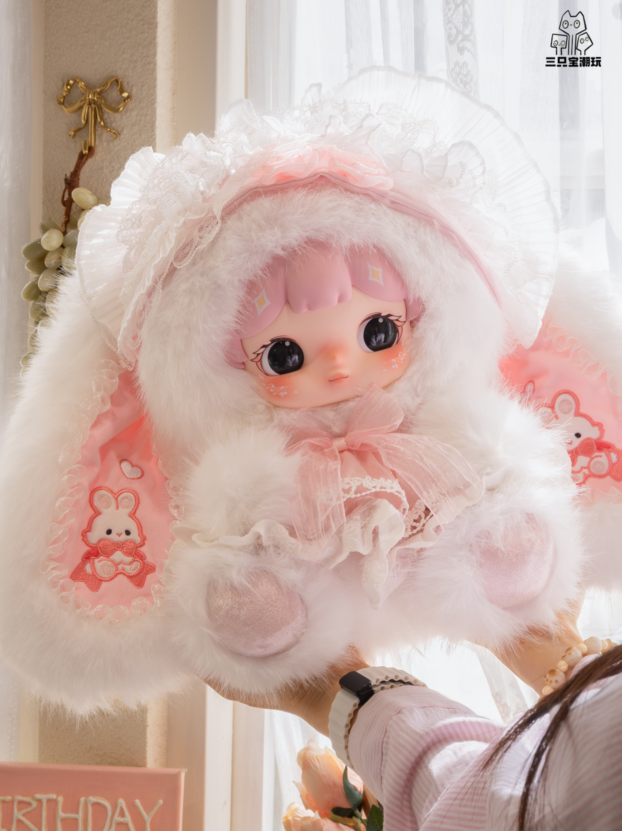 Darlym Dreamweave Grove-600% Plush Series