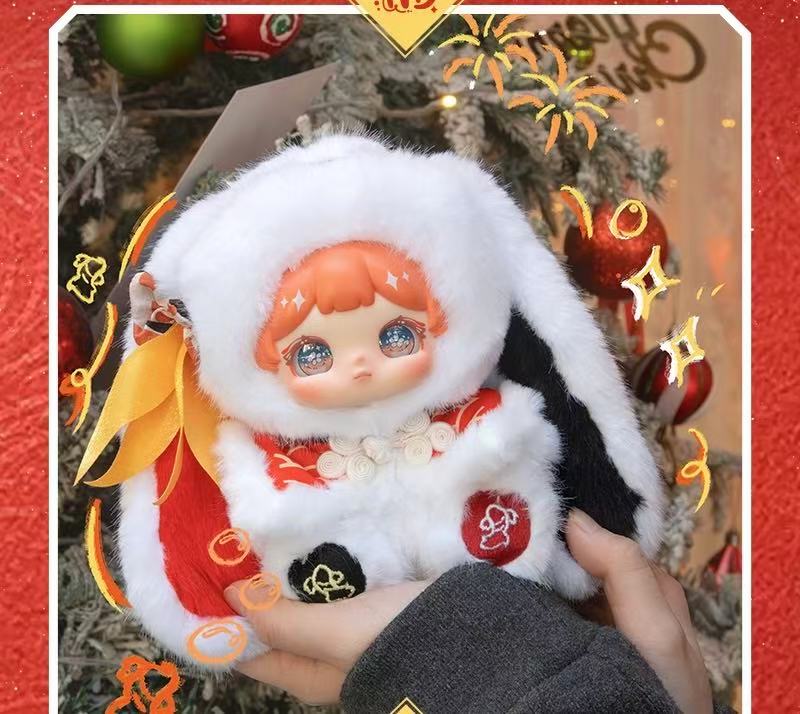 Darlym Happy New Year Series