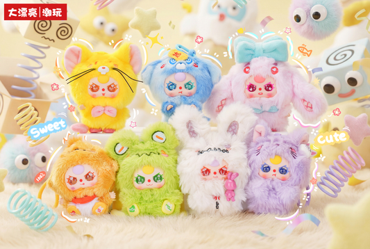 Babythree-Weirdly Adorable Mini Plush Blind Box