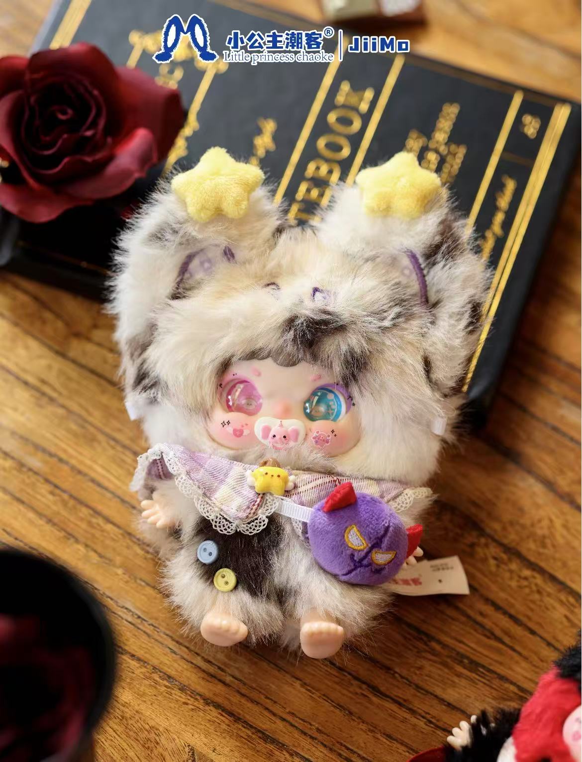Jiimo -  “Eclipse Imp"  Plush Series Blind Box