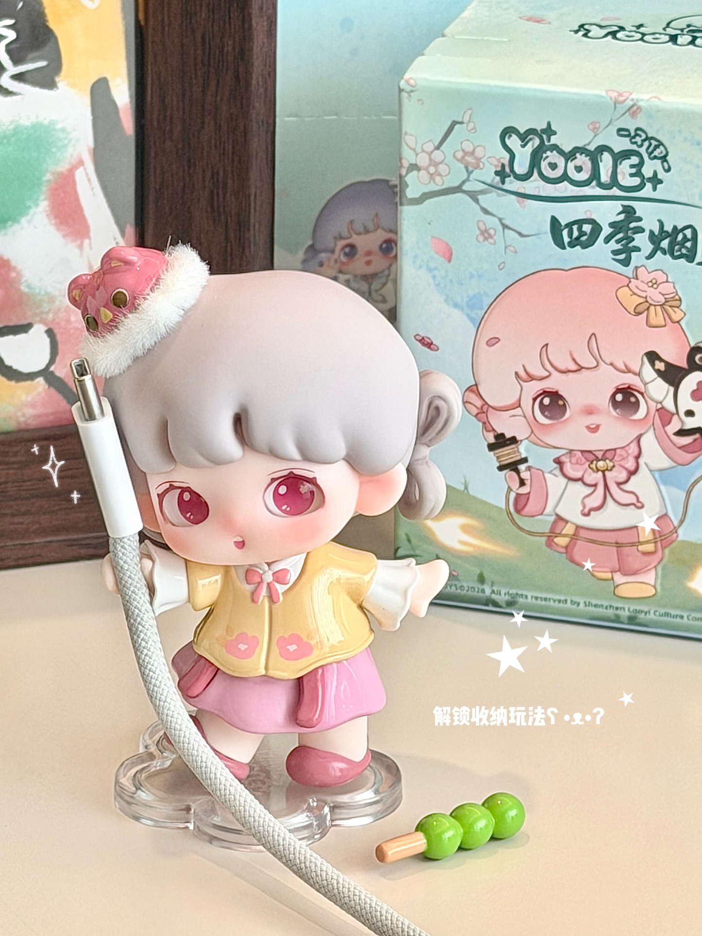 Yooie-Seasons Firework Series Blind Box