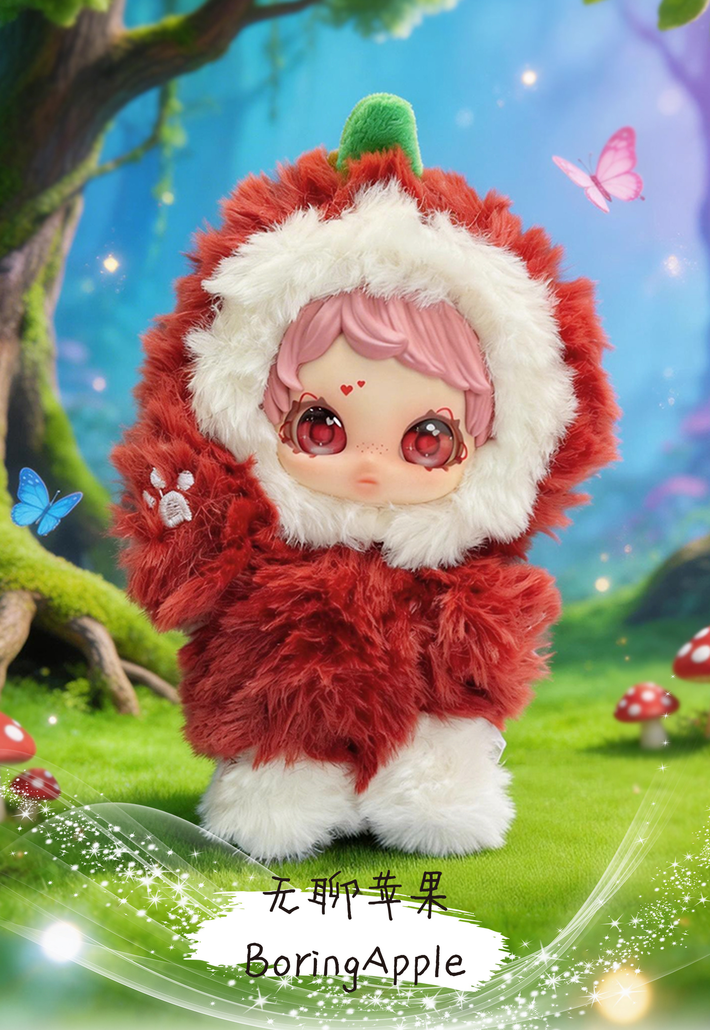 Owen-Super Fantasist Series Blind Box