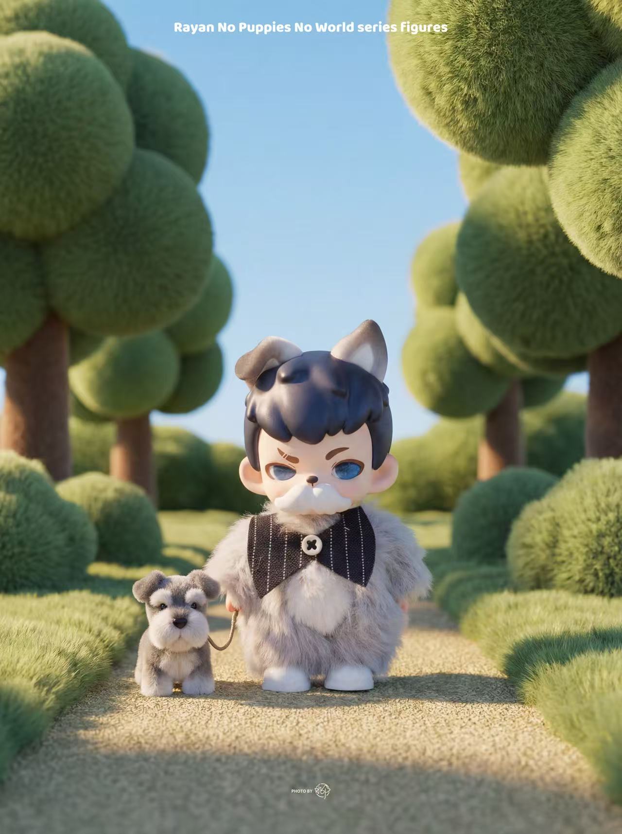 Rayan No Puppies No World series figures