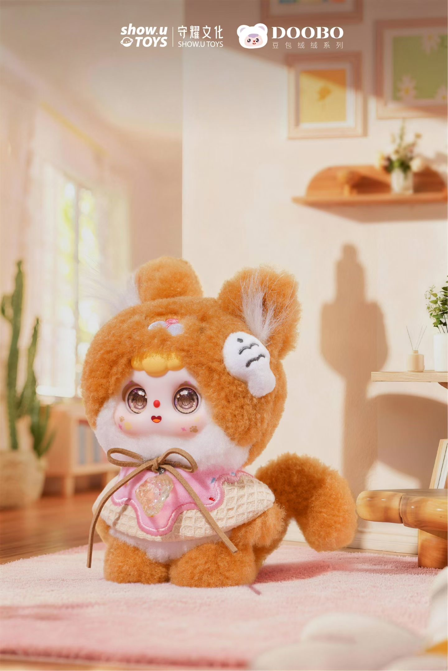 Doubao Cafe Series Lucky Meow Tales Plush Blind Box