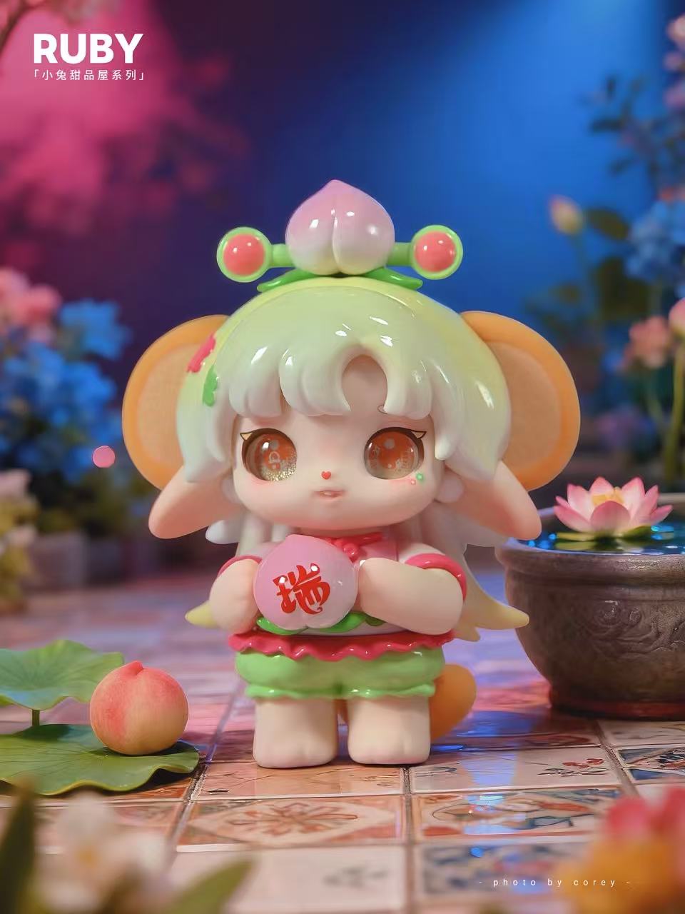 Ruby Bunny's Sweet House