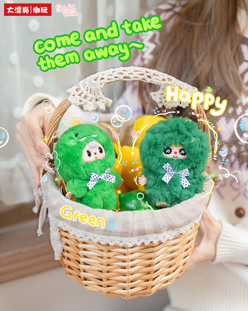 Baby Three mini animal world Plush Blind Box