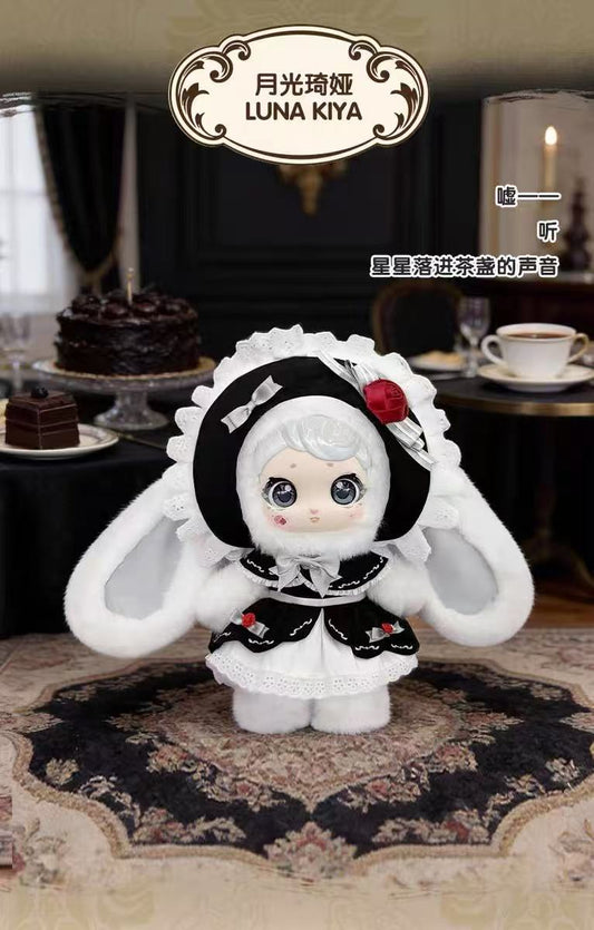 Sugar Heart Tea Party 680% Oversized Figure （YOU BI XIONG GOOD BEAR）
