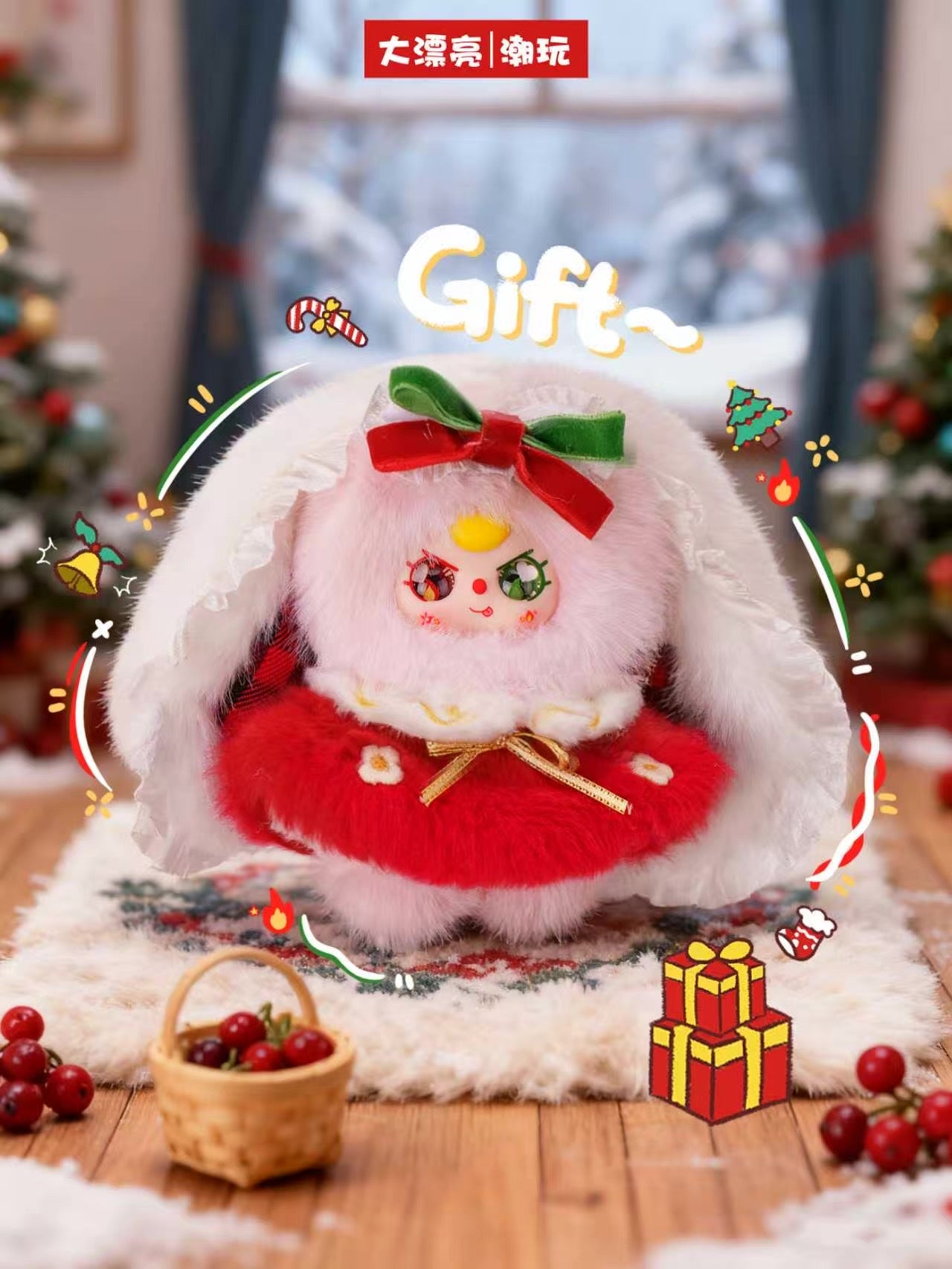 Baby Three - Winter Series Plush Blind Box