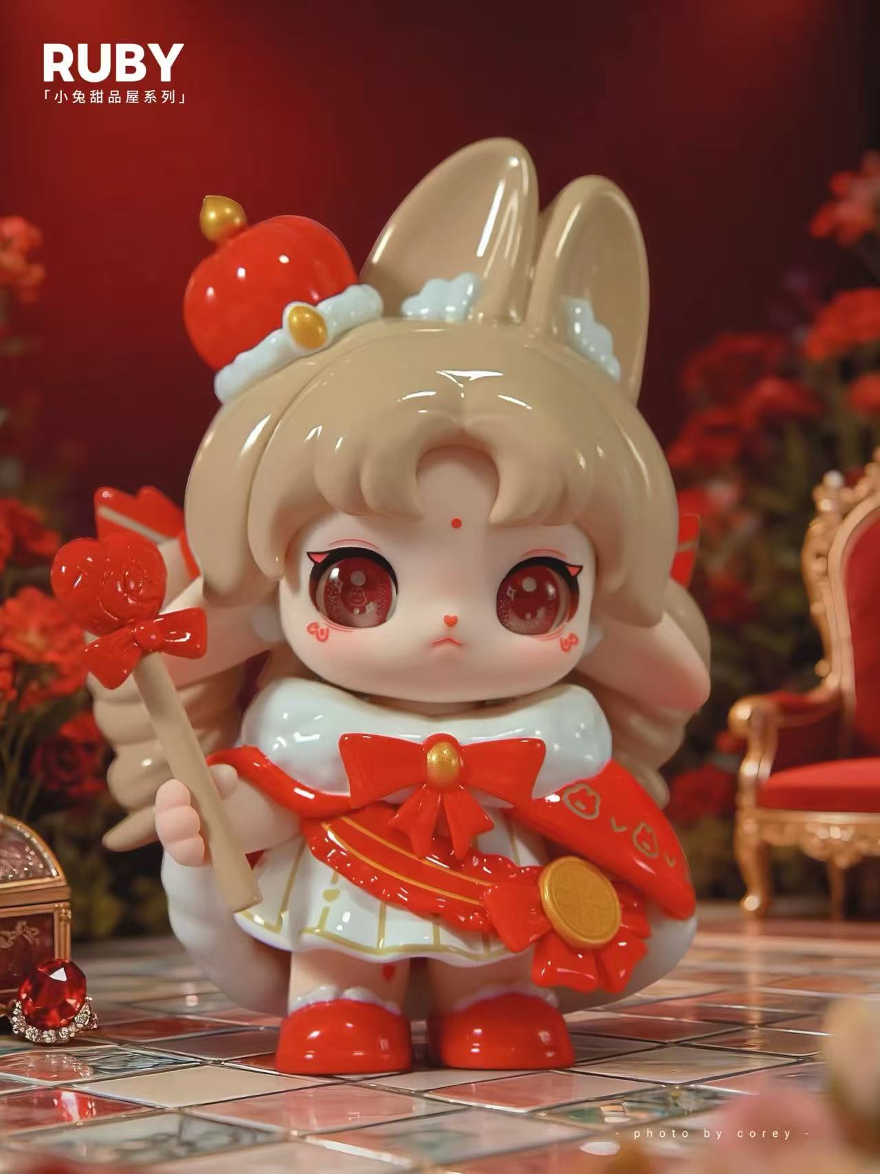 Ruby Bunny's Sweet House