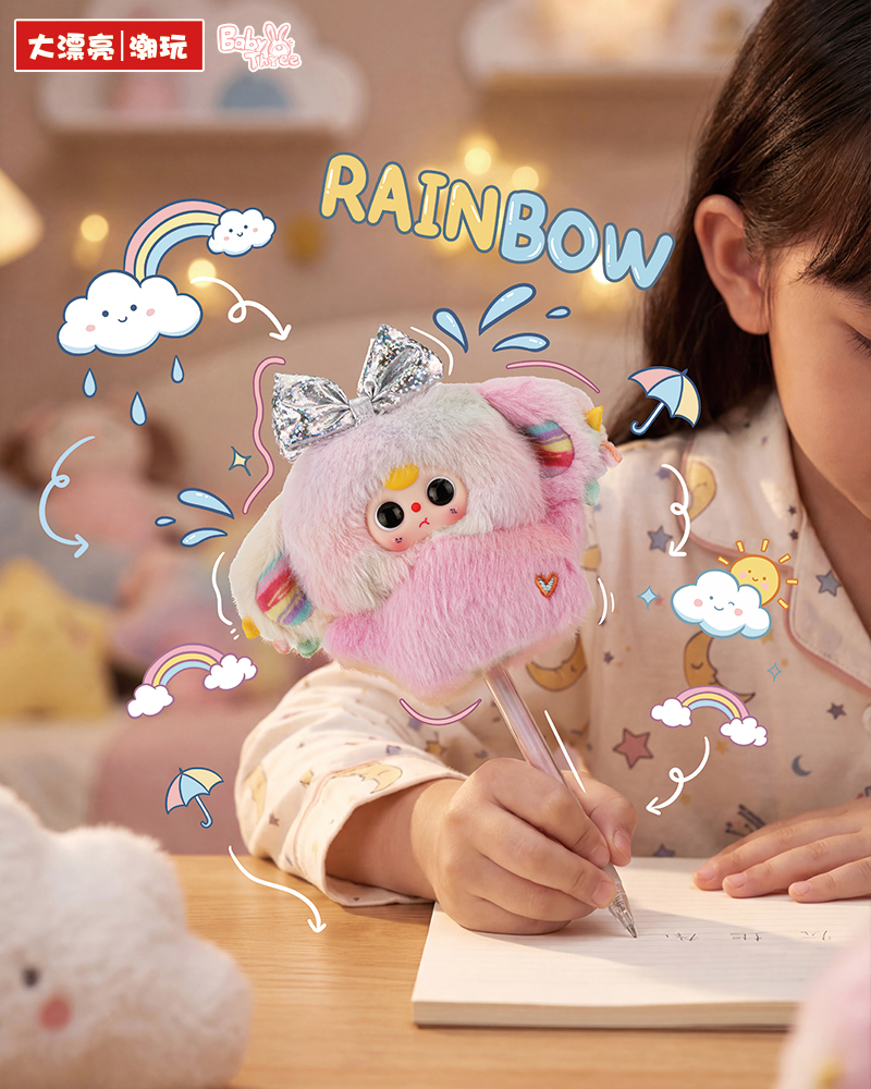 Baby Three- Weather Guide Plush Blind Box