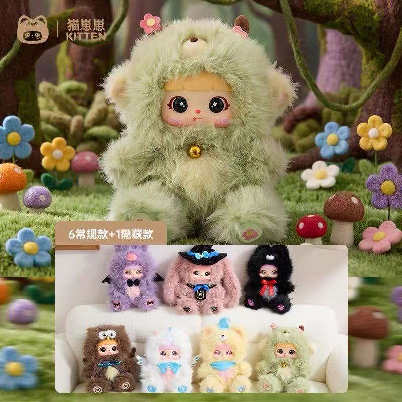 Kitten Blind Box The Witch's Forest -680%