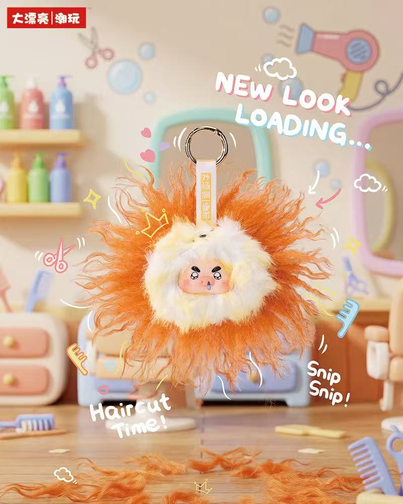 Big Brother Pig-Bropiggy- Hair Salon-Themed Plush Bind Box