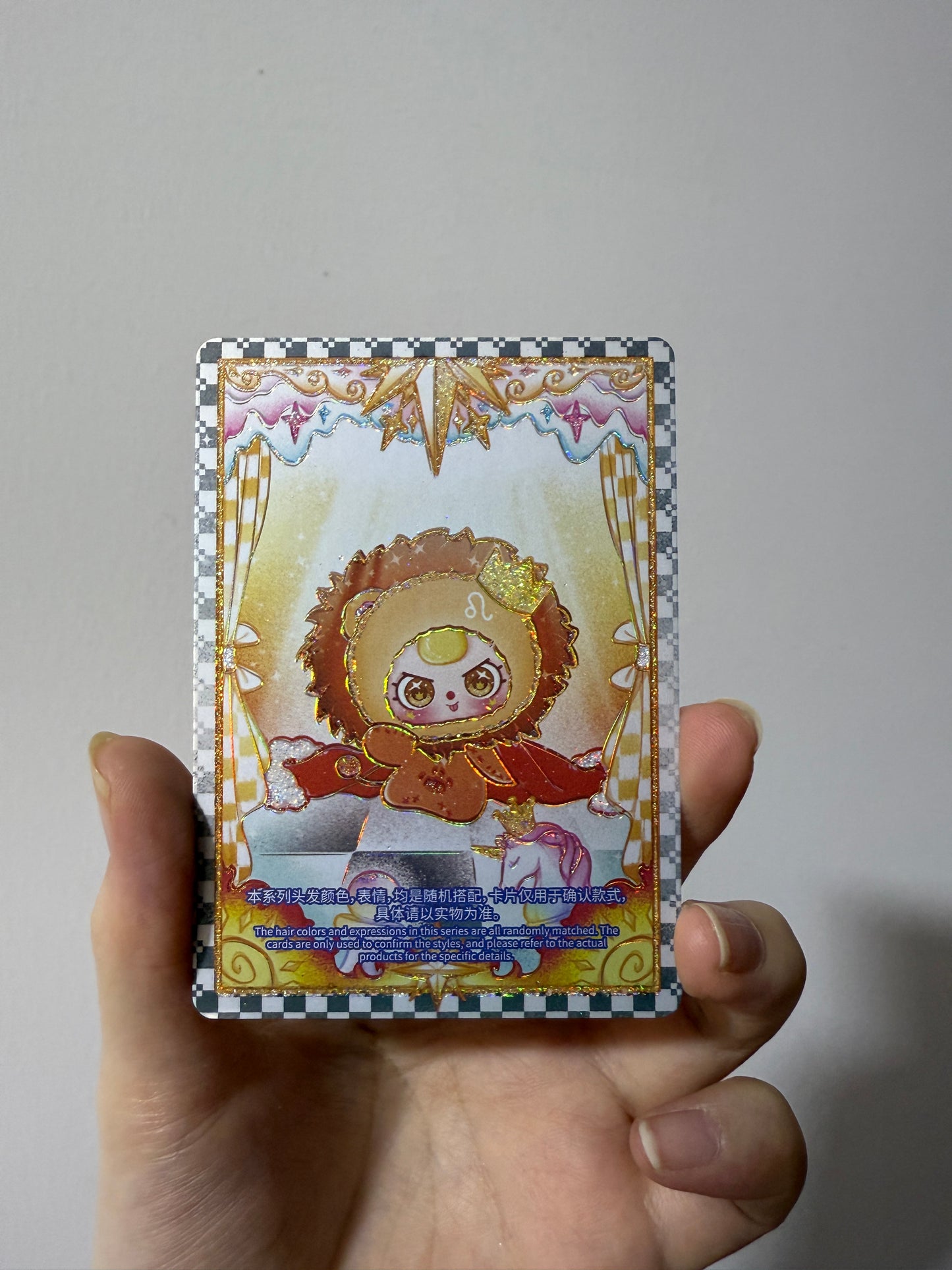 toyland plush toy for credit order